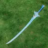 Y No estaba pensando en un cuchillo y el bastón del cometa Pu para proteger la piel alrededor del dios yuan Juguete de plástico PP cuchillo arma corte de niebla de vuelta a la luz