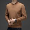 Nuevo Estilo Otoño e Invierno 2026 para Hombres de Mediana Edad Suéter de Cuello Redondo Camiseta de Manga Larga de Color Sólido Camiseta Térmica Casual de Manga Larga