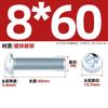 Parafuso de máquina de aço carbono galvanizado com cabeça chata e fenda cruzada, parafuso pequeno de cabeça redonda M3M4M5M6M8 * 6x10/12/16-70mm