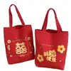 Bolsa de Lienzo Roja Festiva para Novia, Regalo de Boda, para Sacar Dinero, Gran Capacidad, Bolso de Mano Rojo Festivo