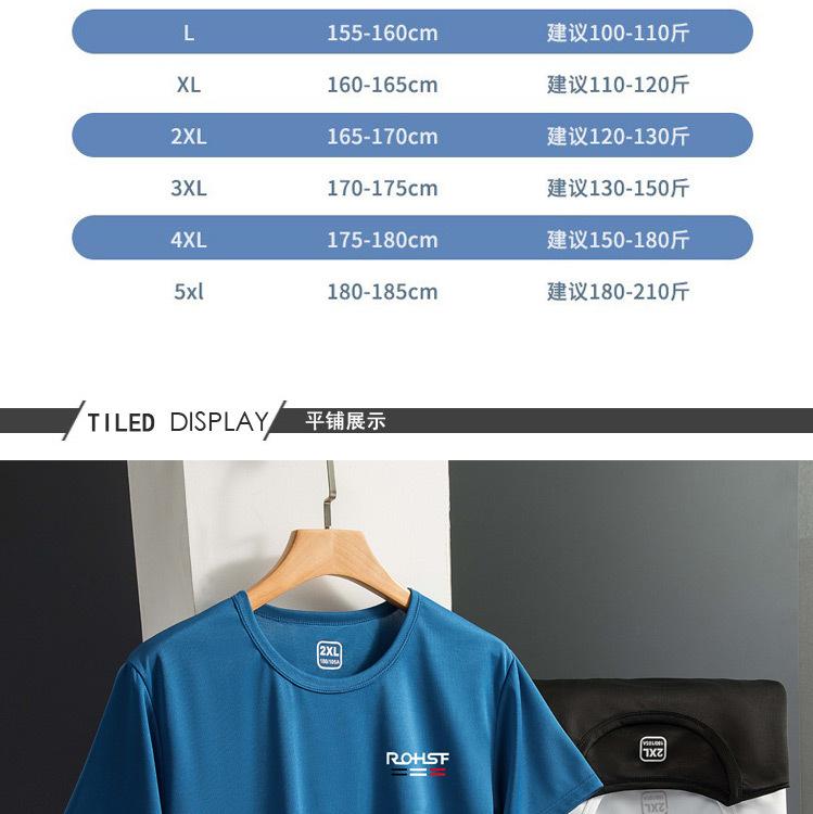 详情页_12.jpg