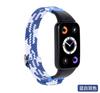 Jiao Wear Adequado para Pulseira Keepb3 Pulseira de Relógio Pulseira Keep Pulseira B3 Substituição Inteligente Esportivo Camuflagem Nylon Anel Pulseira