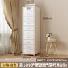 Gabinete de chapa metálica gabinete con cajones con ruedas móvil debajo del escritorio gabinete de almacenamiento multicapa gabinete de almacenamiento para habitación infantil con cerradura cómoda