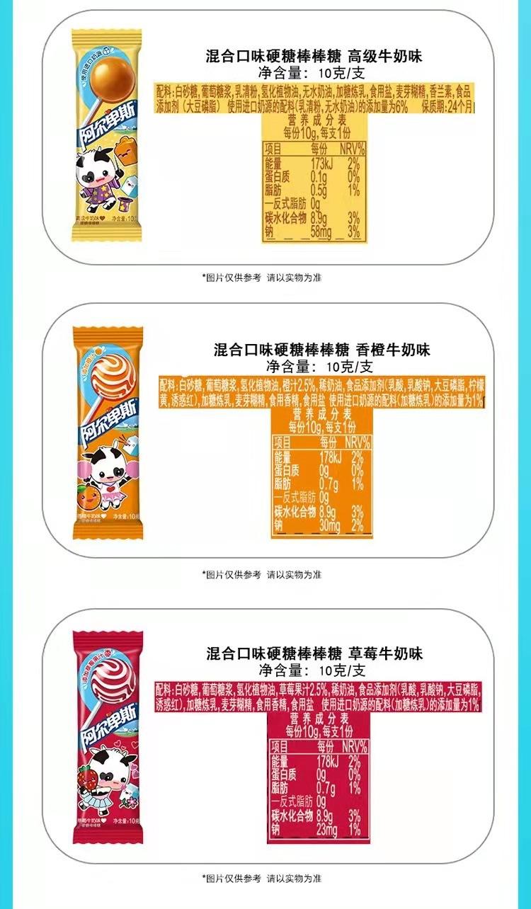 详情5.jpg