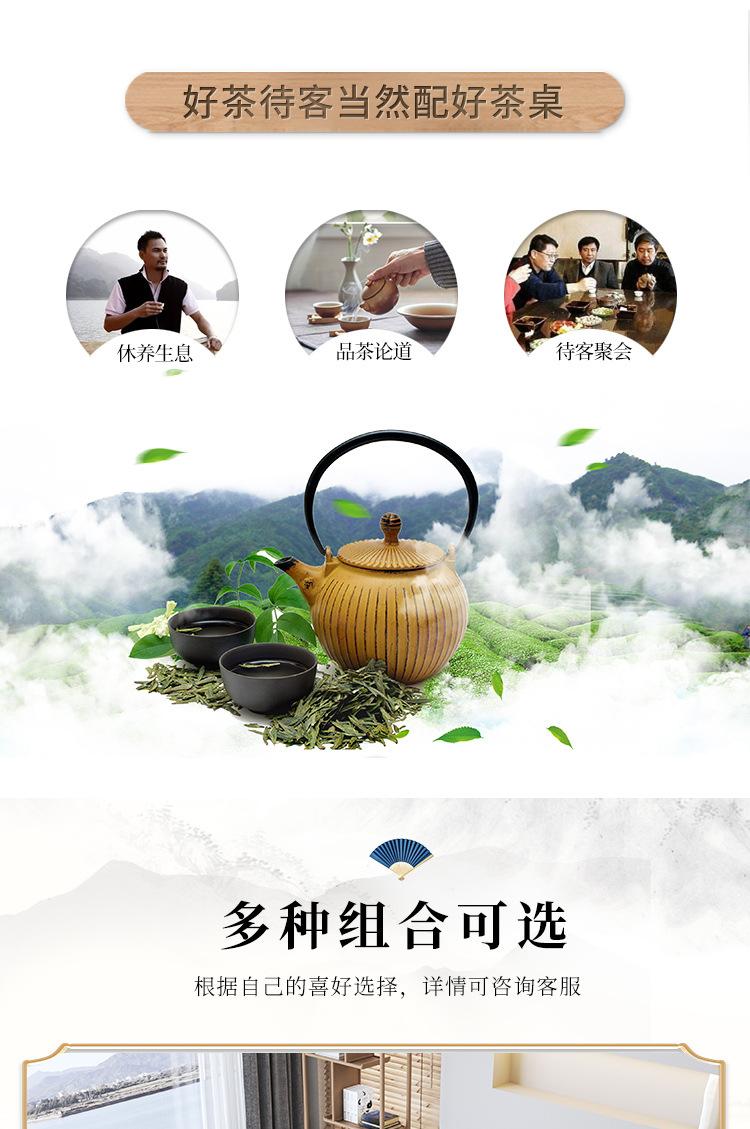 详情图片_10.jpg