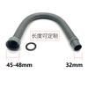 Accesorios de desagüe para fregadero de cocina, bajante, trapeador, bajante de piscina, tubo alargado, fregadero individual, lavabo para verduras, manguera de desagüe