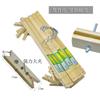 Colgador de pantalones de bambú Engrosado 4 pinzas multifuncional secado cruzado ropa y calcetines doméstico carbonizado cuatro cabezas plegable de bambú y madera productos estante