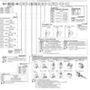 Válvulas Solenoides SMC Series Sy3000/5000/7000/9000 Otros Componentes Neumáticos