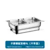 Estufa de buffet de acero inoxidable, estufa de buffet con calefacción eléctrica, estufa de calentamiento transparente con tapa abatible, olla de calentamiento para cafetería de hotel