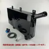 Tanque de Combustible Modificado para Motocicleta de Tres Ruedas, Extensor de Rango Híbrido Eléctrico 65X10X33 Vehículo Todoterreno con Tanque de Combustible Auxiliar de Tres Ruedas