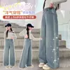 Jeans de Primavera y Otoño para Niñas con Pedrería 2026 Nuevo Estilo Casual Versátil Pantalones de Pierna Ancha Sueltos Rectos Largos Modernos