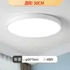 Já compreendido luz de teto inteligente grande para sala de estar pacote de iluminação para toda a casa simples luz para quarto de estudante Xiao Ai ferro outros Jinglian