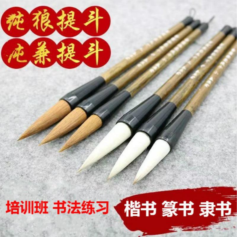 O1CN017eCoxF1nbVl5rGY74_!!2744