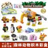 Xingle 501B Equipe Anti-Terrorismo Blocos de Montar de Partículas Pequenas Minifigura Brinquedos Motocicleta Carro de Polícia Crianças Meninos Montagem