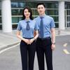 Camisa Lisa de Manga Corta Elástica de Fibra de Bambú de Color Sólido para Hombres y Mujeres, Ropa de Trabajo Profesional de Verano, Estilo de Élite Empresarial