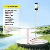 Bastão de Selfie Bluetooth para Celular de 1,7m Tripé Multifuncional Tudo-em-Um Retrátil e Conveniente Rotação de 360 Graus para Transmissão ao Vivo