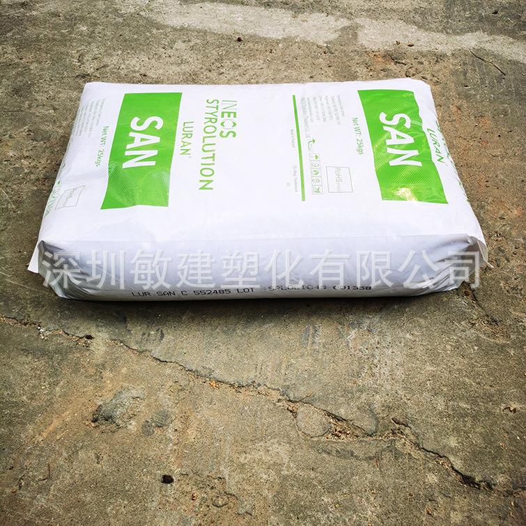 英力士AS 552485 (2)