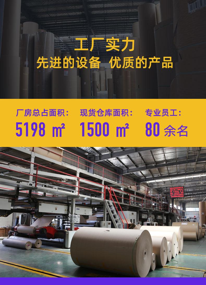 详情新设计---修改_15.jpg