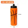 Garrafa de Água Esportiva de Grande Capacidade Conjunto de Suporte para Garrafa de Água para Treinamento em Equipe Futebol Basquete Basebol Copo de Água Portátil para Exterior Atacado