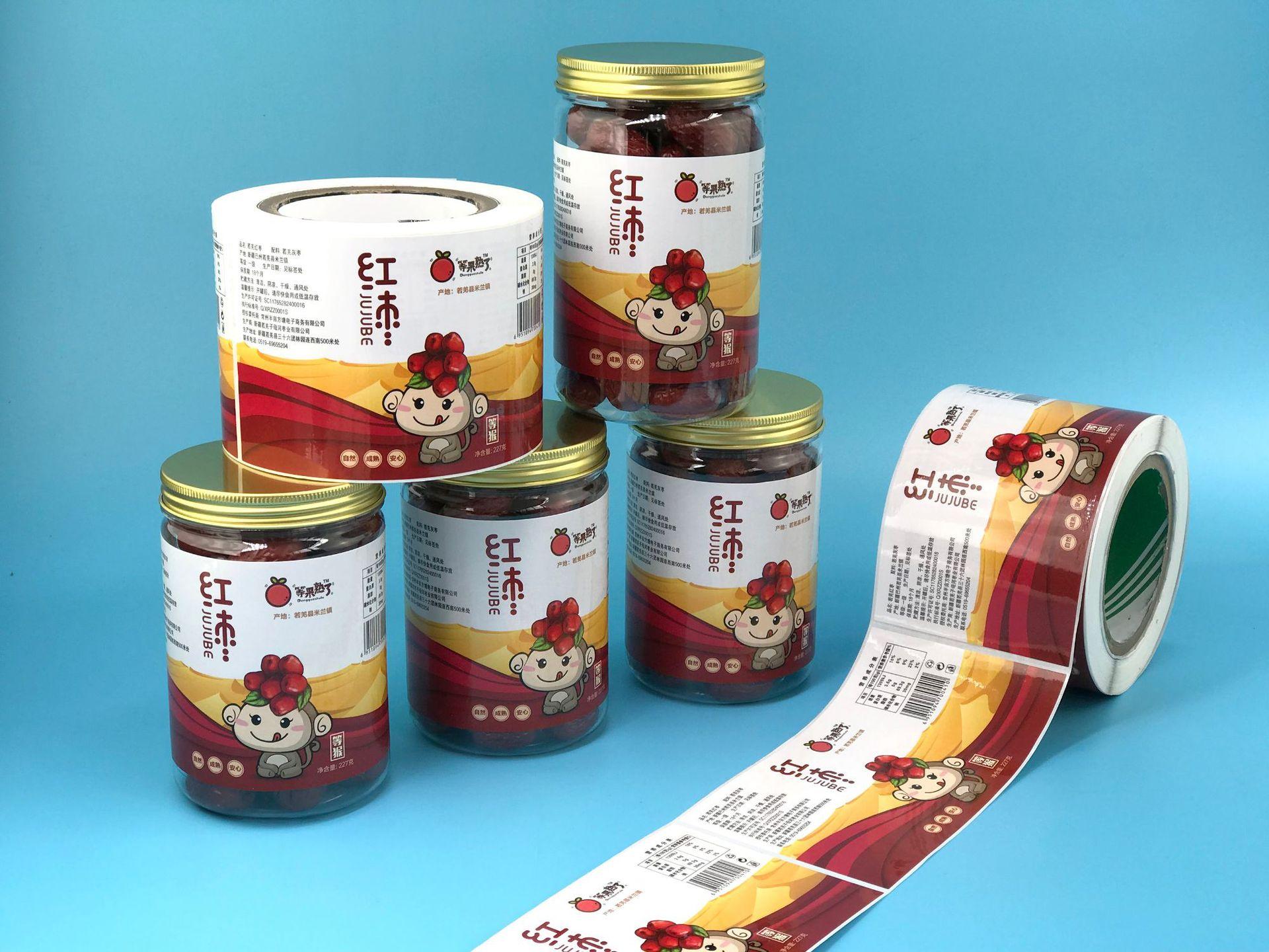 食品类详情9