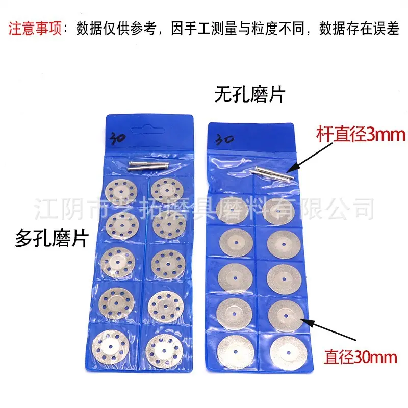 微信图片_20210402195006