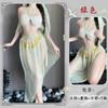 Lencería Elegante y Atractiva de Estilo Antiguo, con un Diseño de Mariposa con Cordones, Tentación Sexy Hanfu y un Conjunto de Camisón Estilo Occidental 6335