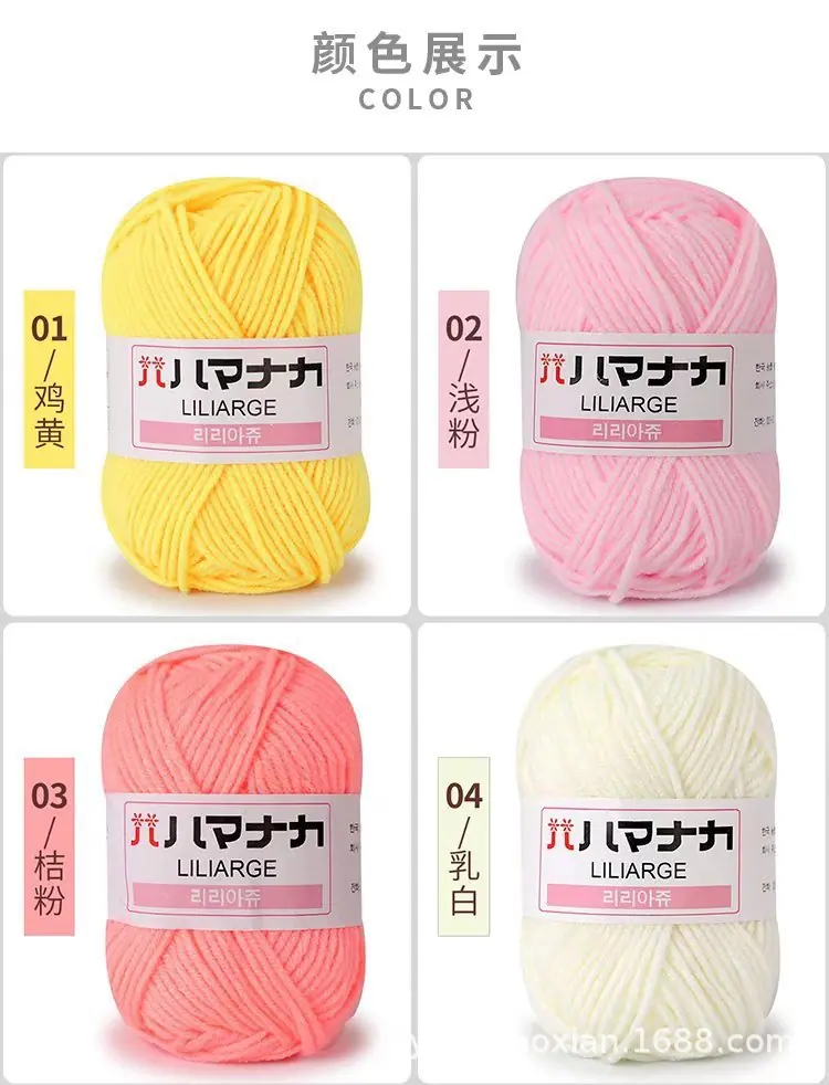 色卡1.jpg