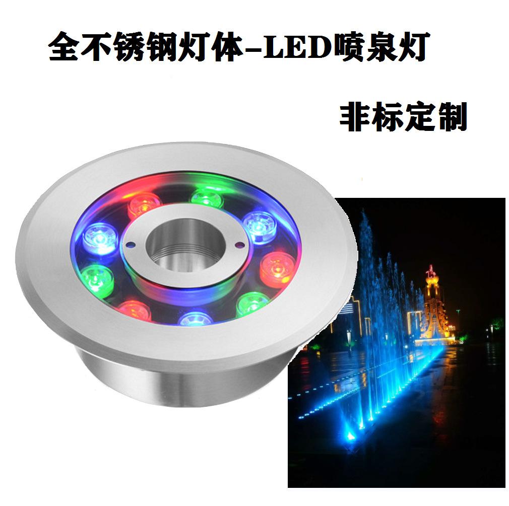 不锈钢喷泉灯 1 (1)