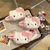 Dulce y Lindo Clip para el Cabello de Peluche de Gato Kt Clip BB Accesorio para el Cabello a Cuadros Rosa Femenino Adorno para el Cabello de Dibujos Animados