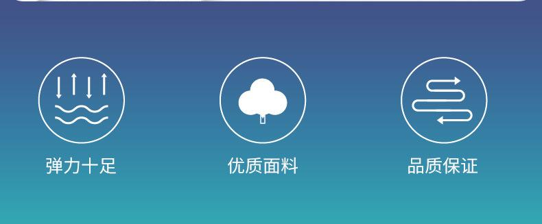 妍姿详情_02.jpg