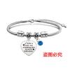 Pulsera europea y americana transfronteriza de acero inoxidable con diseño de hueso de serpiente para novias amigas Diamante Azul festival regalo japonés grabado pulsera de acero de titanio