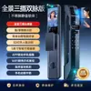 Cerradura Inteligente de Huella Dactilar Totalmente Automática Juexiang, Antirrobo para el Hogar, Reconocimiento Facial de Puerta, Mirilla Visual, Cerradura Electrónica con Contraseña