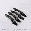 Adecuado para Hyundai Verna Modificado Hyundai Verna Cubierta de Manija de Puerta Manija de Puerta Decorativa