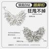 2025 Fábrica Spot Wholesale Bolso Hueco con Mariposa Incrustada de Diamantes Accesorios de Aleación de Zinc Flor para Zapatos Decoración de Tacones Altos