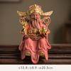 Texto cerámico Dios de la Riqueza decoración de la suerte Guan Gong sala de estar regalo de apertura de empresa escritorio de oficina decoración Dios de la Riqueza