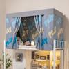 Cortina Gruesa para Cama de Dormitorio con Bloqueo de Luz Fuerte para Litera Superior, Cortina para Litera de Estudiante Universitario, Cortina Divisoria, Cortina de Ventana, Cubierta para Debajo del Escritorio