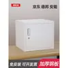 Gabinete de archivo de lámina de metal gabinete bajo gabinete de almacenamiento con cerradura gabinete para aditivos alimentarios almacenamiento multicapa caja de seguridad de una sola puerta
