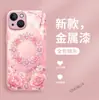 Capa de celular de vidro rosa Temu, item popular em vendas transfronteiriças, estilo ins, para meninas, capa protetora de unicórnio de desenho animado com alto apelo visual