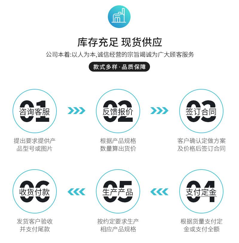冷压机详情_06.jpg