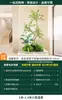 Combinación de paisajismo con plantas verdes artificiales, jardineras y maceteros, flores artificiales, arreglos florales artificiales, decoraciones de paisaje con plantas artificiales para uso en interiores y exteriores.