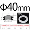 Anillo de Protección de Cable de Goma Blanco de Doble Cara, Tapón de Agujero de Anillo de Goma, Funda Protectora de Cable, Funda Protectora de Agujero Pasante para Caja de Distribución, Elástico
