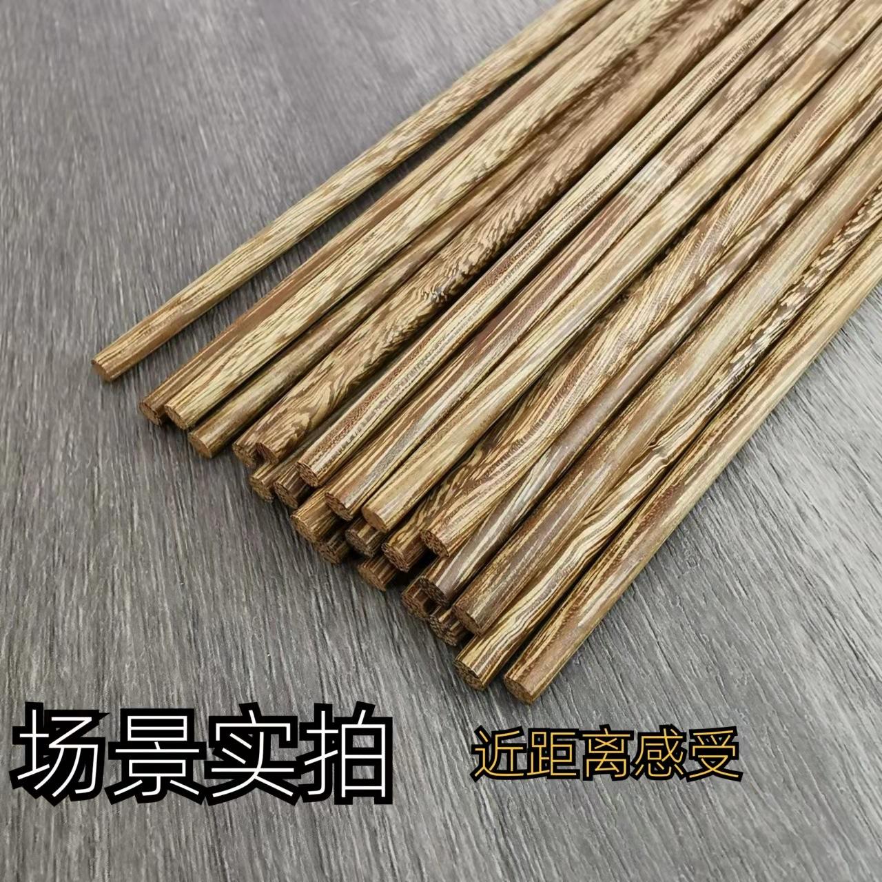 微信图片_20211216221735