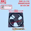 Adequado para Motor de Ventilador de Geladeira Haier Ventilador Zwf-33-110 0064001024D Dc12V 2W