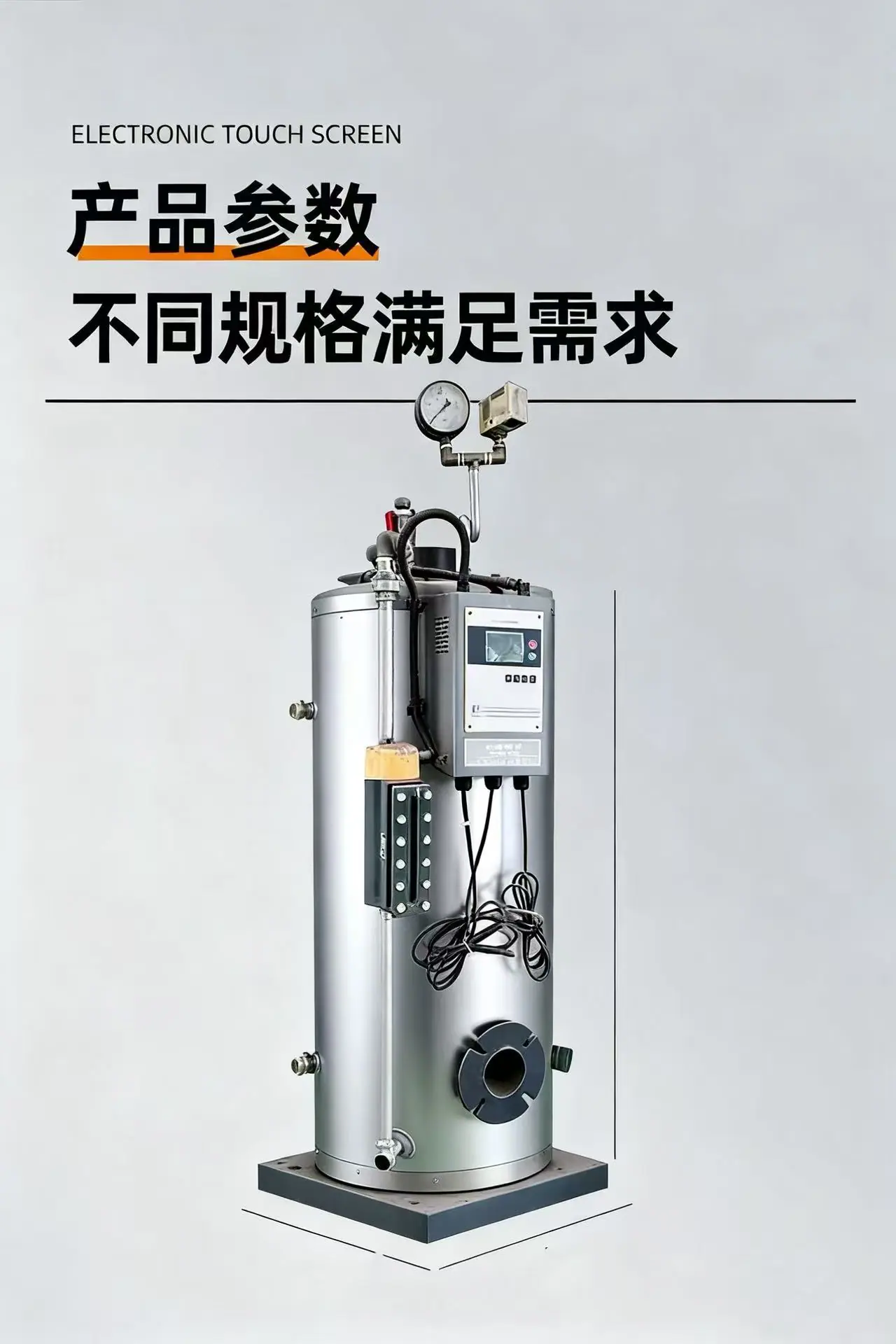 2a5e5ea546f343f066cfbe77a503a9