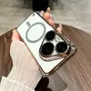 Adequado para Huawei P80Pro Capa de Telefone Magnética Transparente P70 Borda Galvanizada Sem Bordas Mate70 Capa Dura Ultra-Fina com Resfriamento