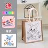 Bolsa de linho revestida com filme para atacado, pintada à mão, DIY, grafite em linha, bolsa de linho criativa, bolsa de mão para presente, armazenamento portátil