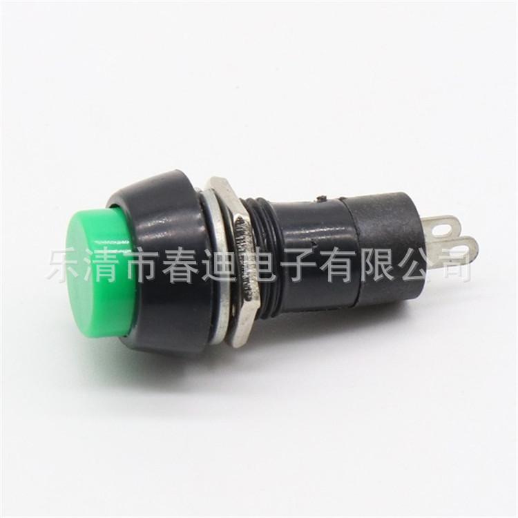 6PCS-Momentary-Pushbutton-Swit