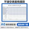 Carpeta transparente bolsa para insertar papel a4 bolsa para archivos a3 hojas sueltas bolsa para guardar páginas individuales caja de almacenamiento tarjetero protección magnética