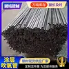 Tuberías de Acero con Recubrimiento Ignífugo para Soplado de Oxígeno, Tuberías de Acero Soldadas de Precisión, Tuberías Recubiertas Resistentes a la Corrosión para Soplado de Oxígeno para la Fabricación de Acero y la Fundición