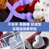 Clip para Bolas de Nieve Infantil al por Mayor Artefacto Pato de Nieve Grande Herramienta Pinza de Nieve Juguete de Clip para Bolas de Nieve para Exteriores